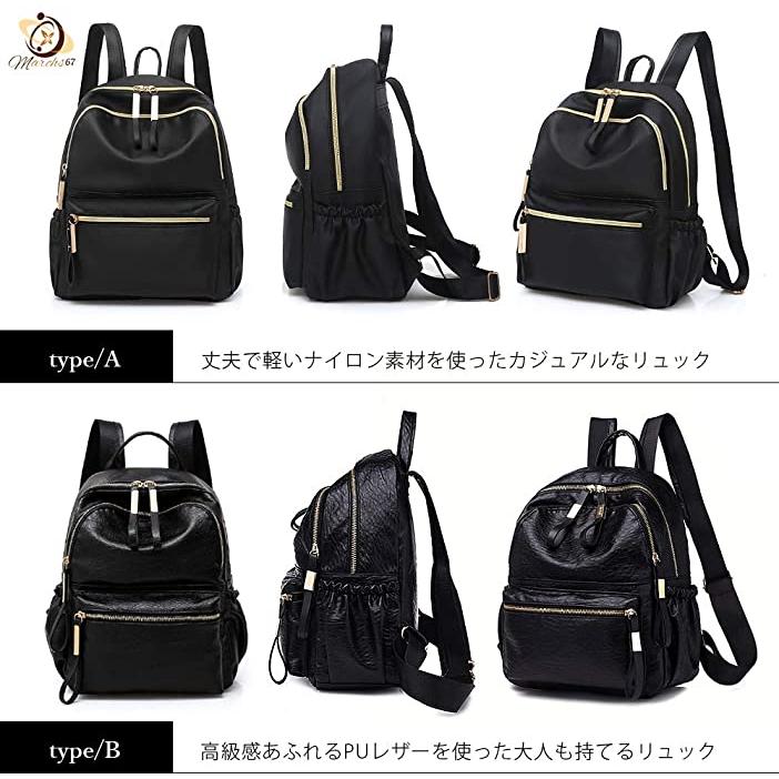 リュック レディース ミニリュック 小さめ 大人 かわいい 軽量 大容量 小さい ミニバックパック マザーズリュック 通勤 通学 A0003 Pleglad 通販 Yahoo ショッピング