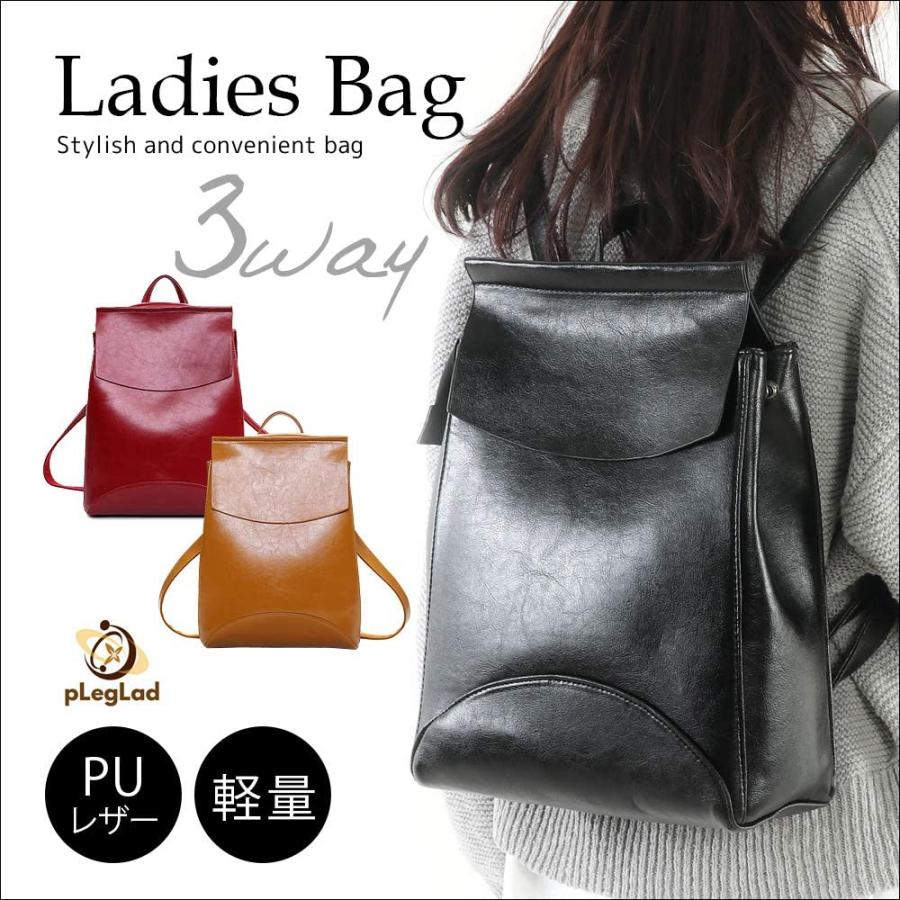 超極美品✨IL BISONTE✨3way✨リュックショルダー✨A4可能✨レザー 楽天市場】【OPEN記念1,000円クーポン】本革 イタリア製レザー