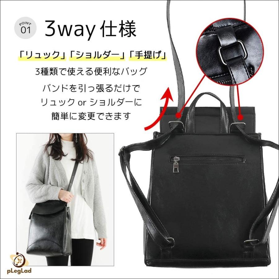 3way リュック レディース ショルダーバッグ おしゃれ 大人 3way リュック レディース ショルダーバッグ おしゃれ 大人