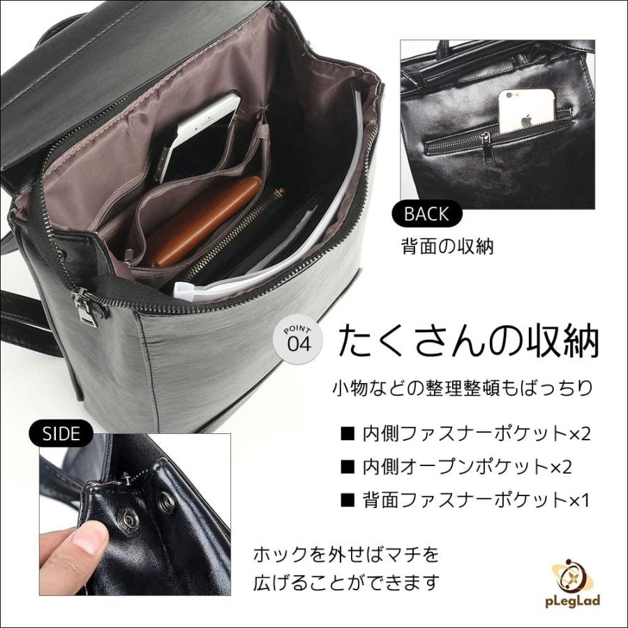 3way リュック レディース ショルダーバッグ おしゃれ 大人 3way リュック レディース ショルダーバッグ おしゃれ 大人