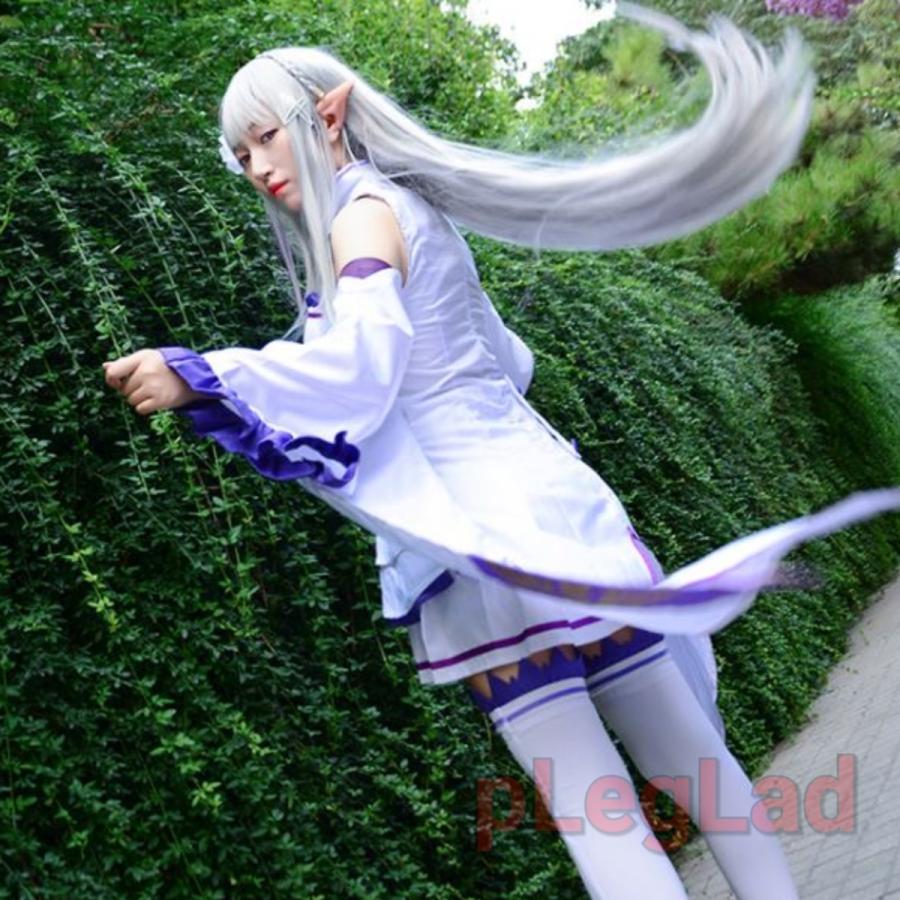 エミリア コスプレ リゼロ Re:ゼロから始める異世界生活 アニメ エミリア コスプレ リゼロ Re:ゼロから始める異世界生活 アニメ