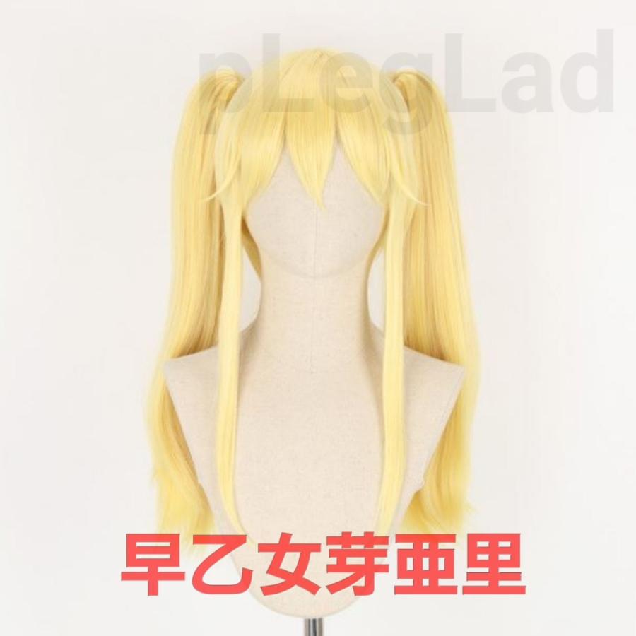 賭ケグルイ コスプレ 蛇喰夢子 じゃばみゆめこ コスプレ 衣装 イベント コスチューム ウィッグ キャラクター衣装 |  | 13