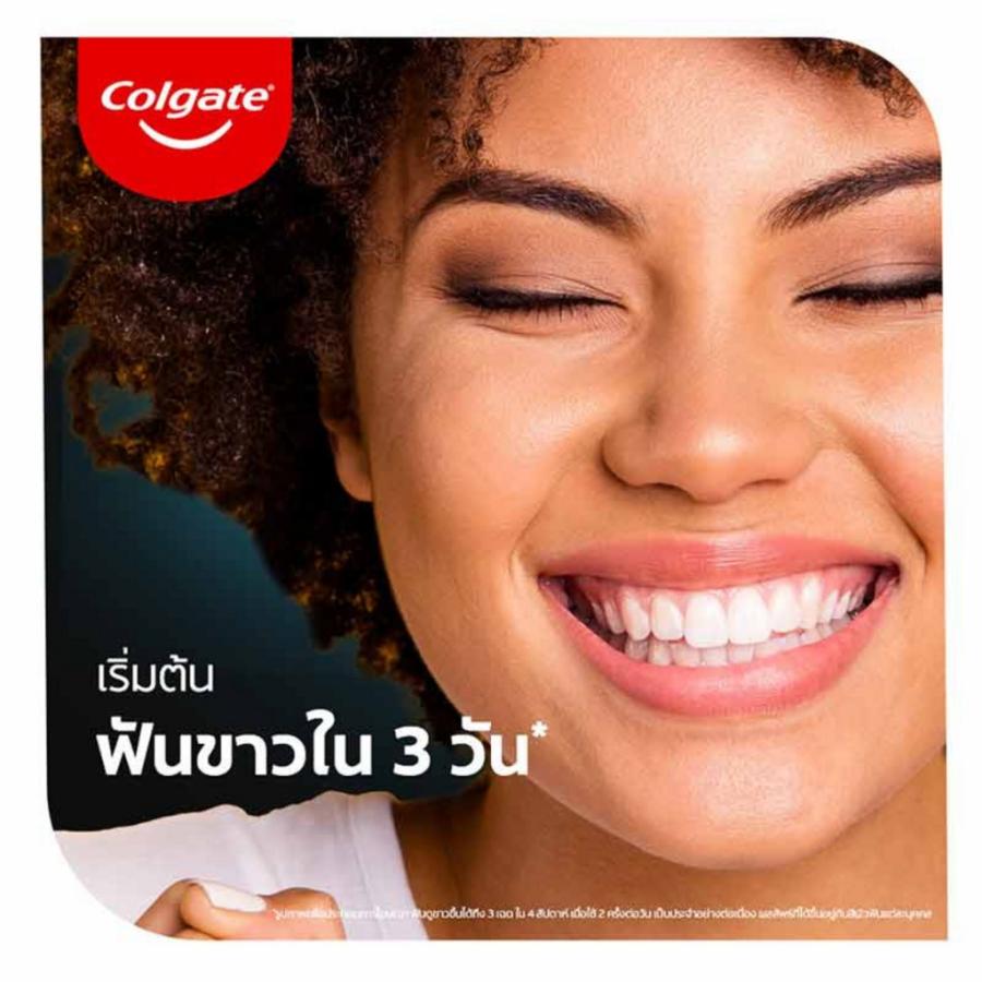 Colgate（コルゲート） 歯磨き粉 2個セット ホワイトニング