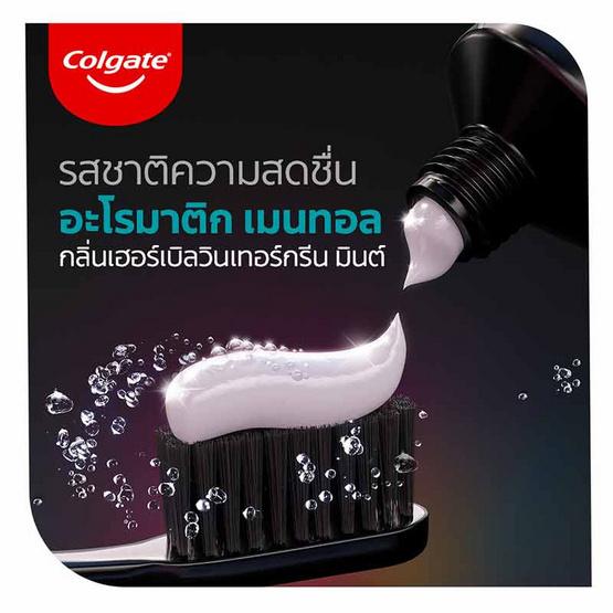 Colgate コルゲート 歯磨き粉 2個セット ホワイトニング オプティック ホワイト チューブ アロマティックメンソール | Colgate | 15