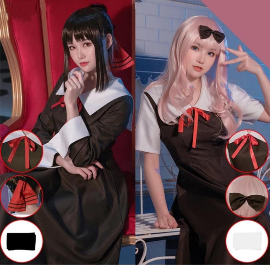 かぐや様は告らせたい コスプレ衣装 四宮かぐや 藤原千花 しのみや