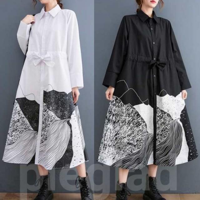 モード系 シャツワンピース 個性的 長袖 前開き ミモレ丈 膝丈 レディース オーバーサイズ ワンピ 大人きれいめ アシメ 韓国 春夏 20代 30代 | 