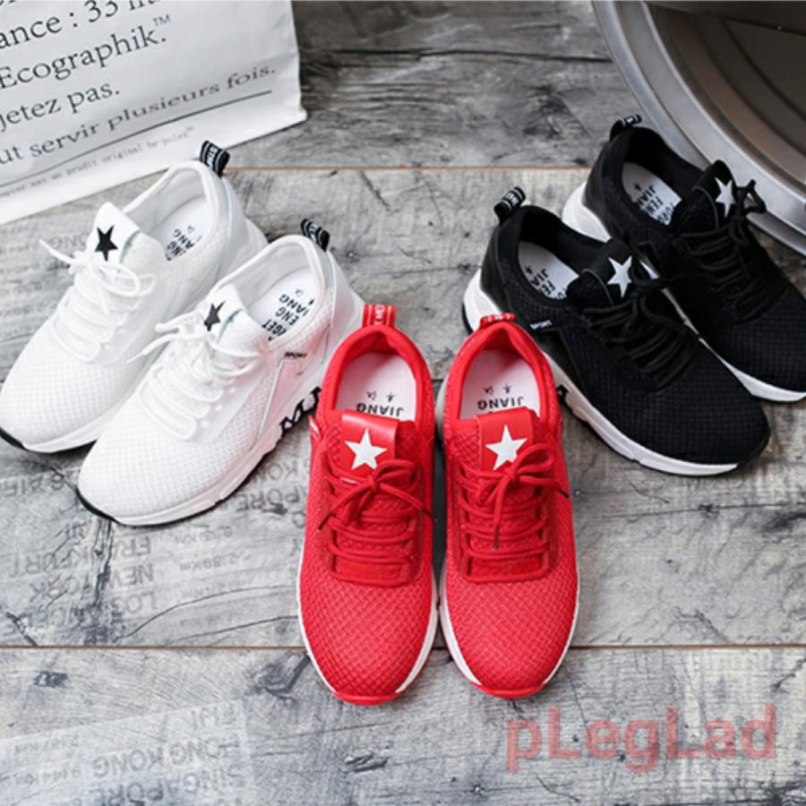 スニーカー レディース スポーツシューズ 厚底 インヒール シューズ カジュアル スポーツ トレーニング ジム ランニングシューズ ジョギング |  | 05