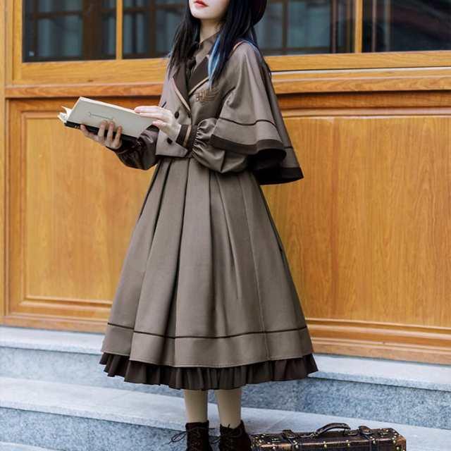 ロング ワンピース マント ケープ ネクタイ セット 制服 アイドル衣装 コスプレ レディース コスチューム 仮装 ハロウィン 探偵 スクール 文学 学園祭 文化祭 ロリータ クラシカル クラロリ エレガント  Aライン Loita ロング ワンピース マント ケープ ネクタイ セット 制服 アイドル衣装