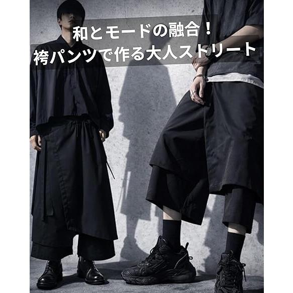 サルエルパンツ メンズ 袴 レイヤード ワイドパンツ クロップドパンツ