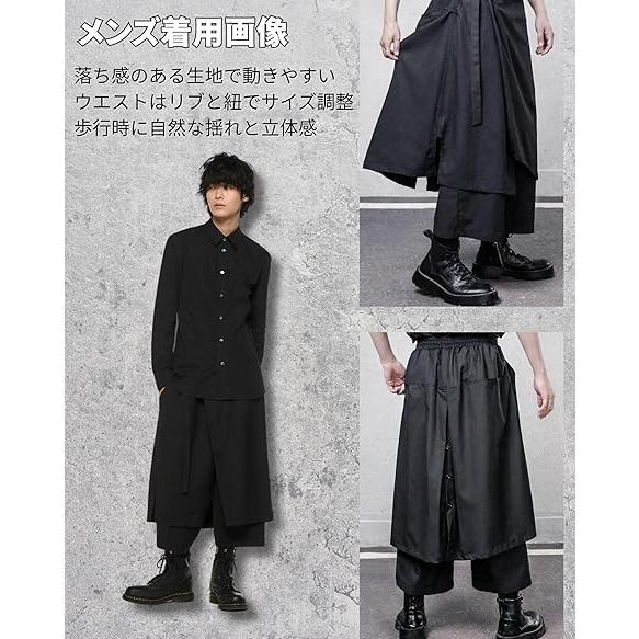 サルエルパンツ メンズ 袴 レイヤード ワイドパンツ クロップドパンツ