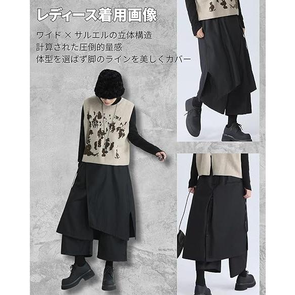サルエルパンツ メンズ 袴 レイヤード ワイドパンツ クロップドパンツ