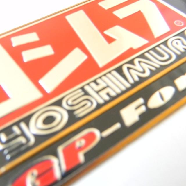 #2■YOSHIMURA USAアルミ耐熱マフラー 3Dステッカー■ヨシムラ吉村