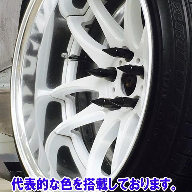 50mm ロングホイールナット ゴールド スパイクヘッド装着で80mm M12 P1 5 19mm 本 ロケットナットblox製スパイクナット 深リムにも Pb110go プレンヌ 通販 Yahoo ショッピング