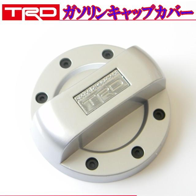 貼るだけでレーシング感アップ Trd フューエル キャップ カバー トヨタ ガソリンキャップカバー Toyota車のカスタムに給油口キャップ Pb157 プレンヌ 通販 Yahoo ショッピング