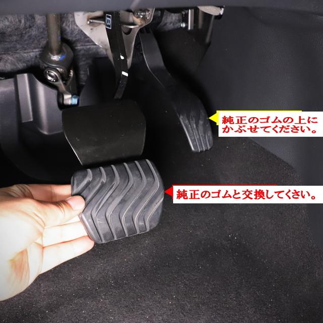 簡単装着 Nismoペダルオートマ用 ニッサンat用 Nissanオートマ車用アクセル ブレーキ サイド3点セット Nismoアルミペダルセット レッド Pb318r プレンヌ 通販 Yahoo ショッピング