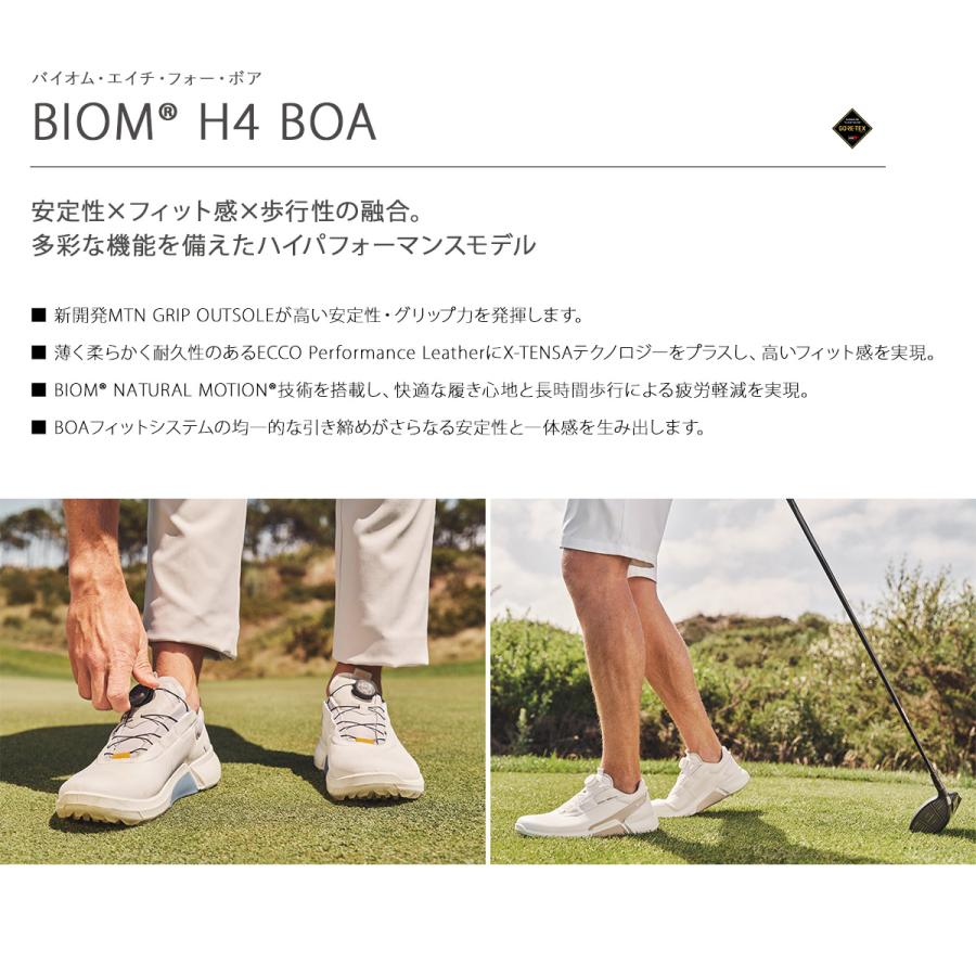 エコー ゴルフ シューズ バイオム エイチ フォー ボア スパイクレス メンズ 男性用 108504 ECCO BIOM H4 BOA リール ダイヤル式 靴 メンズゴルフ｜pleineluche｜02