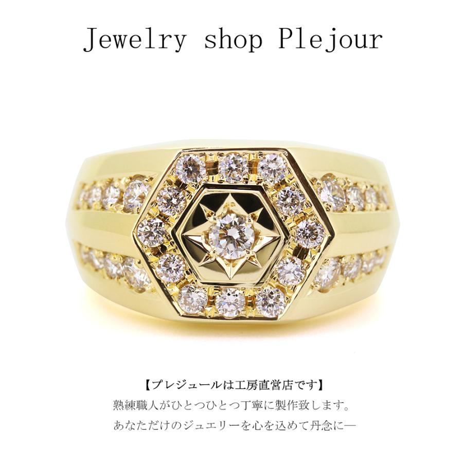 18k ダイヤリング　四大宝石リング メンズ ダイヤモンド リング 18金 印台 指輪 ダイヤモンドリング