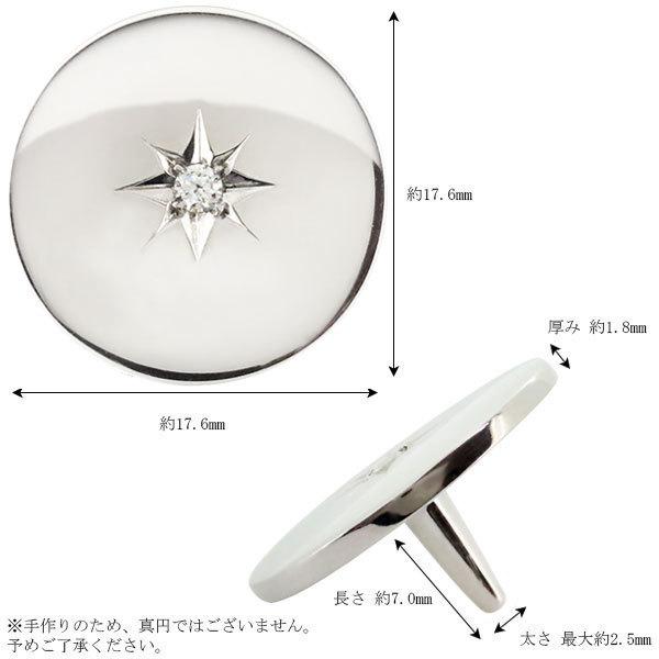 ゴルフ マーカー おしゃれ 誕生石 111月 ボールマーカー オリジナル