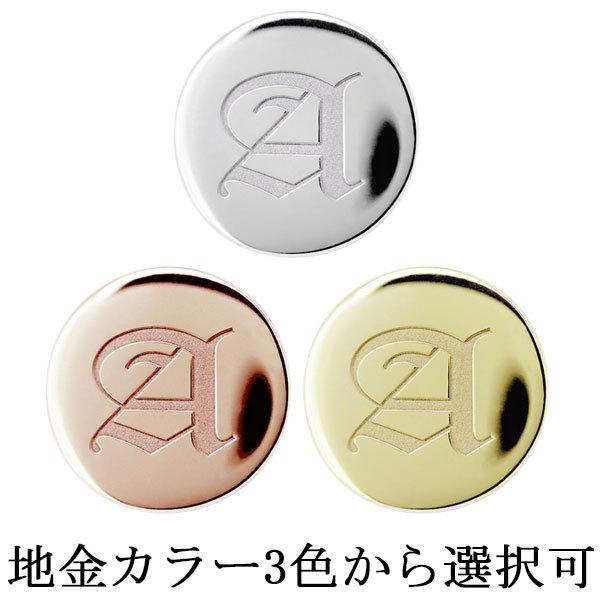 ゴルフ ボールマーカー オリジナル 18金 イエロー ゴルフマーカー 名