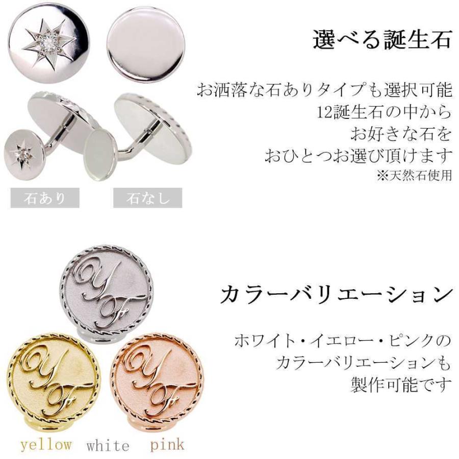 カフスボタン カフス ゴールド 18k カフリンクス おしゃれ カフスボタン カフス ゴールド 18k カフリンクス おしゃれ