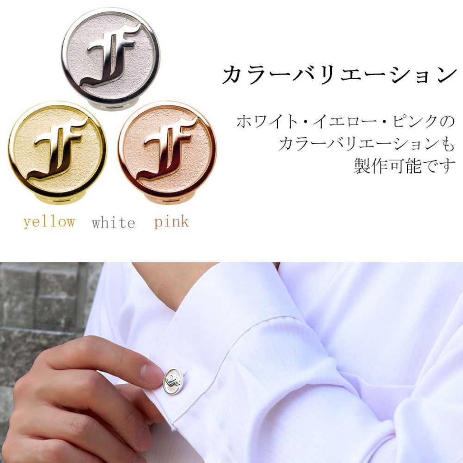 カフス カフスボタン オリジナル イニシャル 18k カフリンクス カフス カフスボタン オリジナル イニシャル 18k カフリンクス
