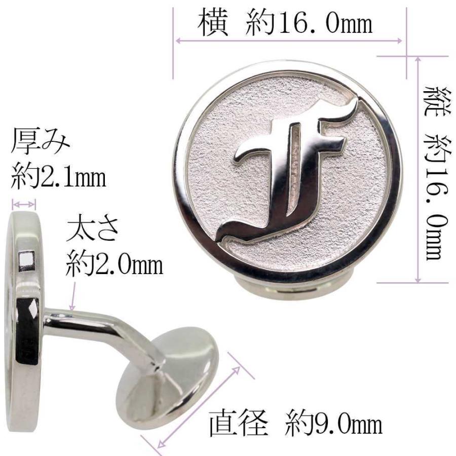 カフス カフスボタン オリジナル イニシャル 18k カフリンクス カフス カフスボタン オリジナル イニシャル 18k カフリンクス