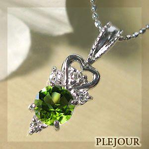 SALE／67%OFF】 PLEJOUR プレジュール ペリドットペンダント K18