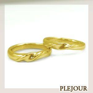 【中古品 】 結婚指輪 k18ゴールド ペアリング マリッジリング pt900 【CE1716437457】(61740円)