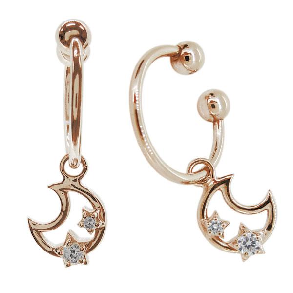 安い イヤーカフ レディース 星 月 フープイヤリング かわいい ダイヤモンド K10金 ノンホールイヤリング アウトレット送料無料 Artech Mi It