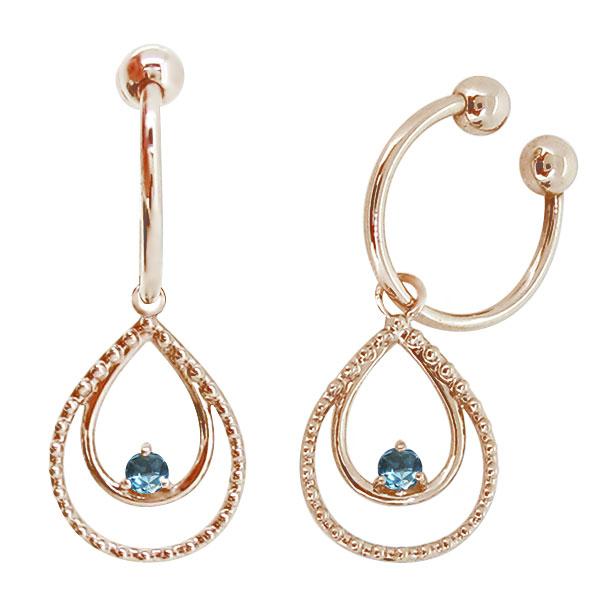 値引きする イヤーカフ レディース ブルートパーズ ドロップ 雫 フープイヤリング かわいい 揺れる K10金 ノンホール Me 0004 11 K10 Plejour プレジュール 通販 Yahoo ショッピング 手数料安い Mobile Scotturb Com