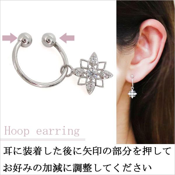 イヤーカフ 星形 挟むタイプ レディース 両耳ダイヤモンド プラチナ フープ イヤリング 痛くない 揺れる 星_5