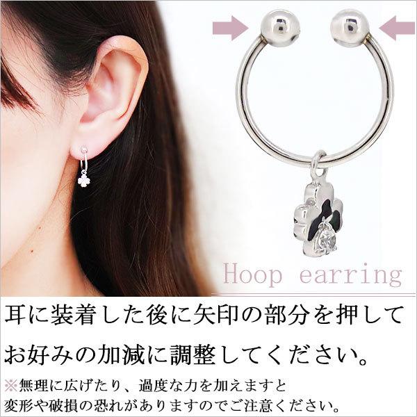 イヤーカフ クローバー 挟むタイプ クリップ フープピアス 18k 揺れる