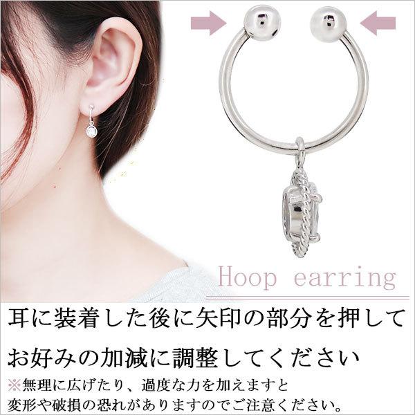 プラチナ ピアス フープ 揺れる アクアマリン ノンホール イヤリング 痛くない イヤーカフ レディース_8