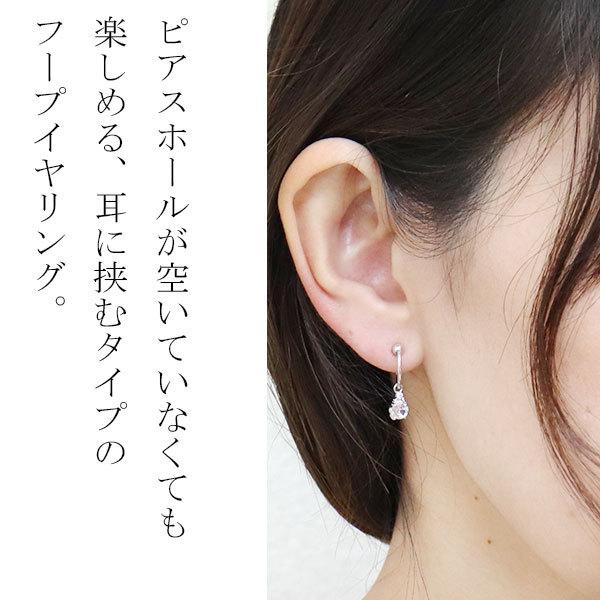 イヤリング 揺れる ペリドット ノンホールピアス 10k ピンク イエロー イヤーカフ 10金 オーバル 両耳用 上品 大人_11