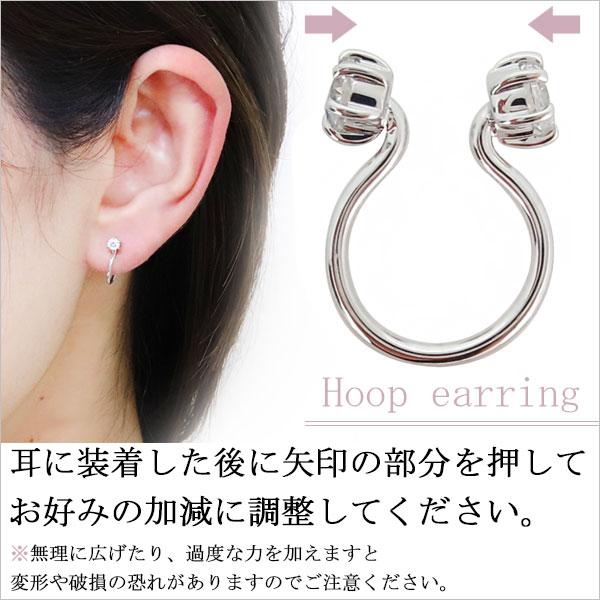 イヤリング おしゃれ イヤーカフ シンプル レディース K10 ノンホールピアス アクアマリンサンタマリア 片耳 リバーシブル_7