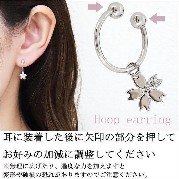 イヤーカフ 10k 桜 イヤリング おしゃれ フープイヤリング 桜モチーフ ピンク イエロー サファイア 両耳_8