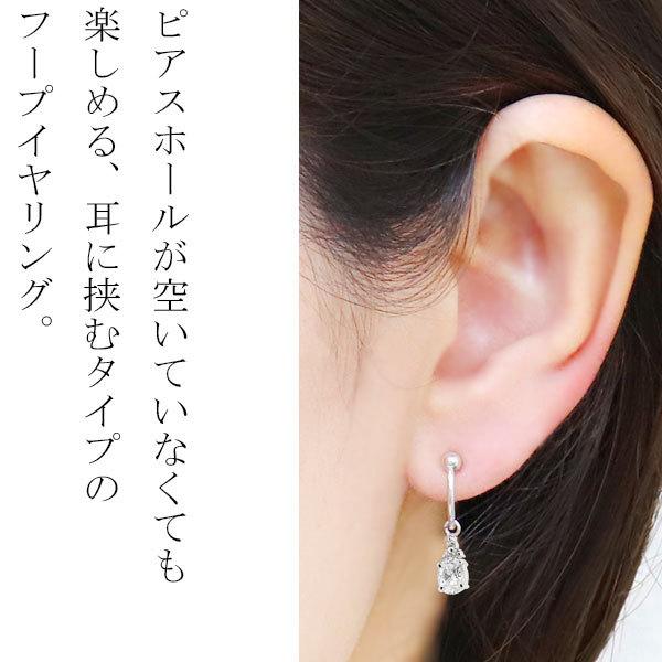 イヤーカフ クリップ揺れる 10k ピンク イエロー アクアマリン 10金 両