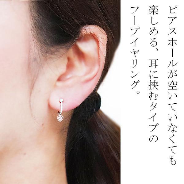 ハート イヤリング k18 ノンホールピアス 揺れる 6月誕生石 ロイヤルブルームーンストーン イヤーカフ 両耳用_10