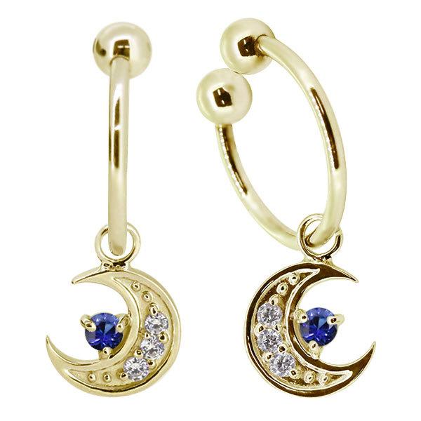 揺れる ノンホールピアス フープ イヤリング 月 ムーン 18k レディース サファイア 誕生石 9月
