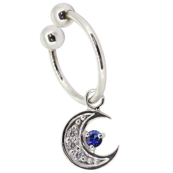 揺れる ノンホールピアス フープ イヤリング 月 ムーン 18k レディース サファイア 誕生石 9月_6