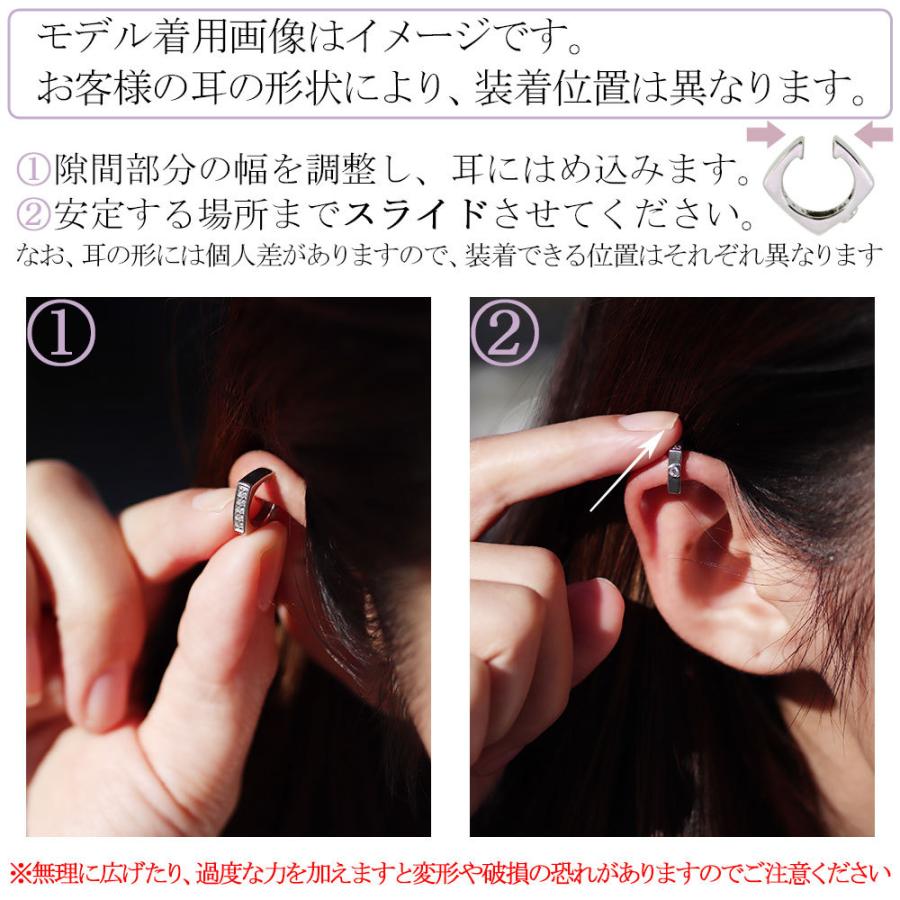 イヤーカフ イヤリング レディース ダイヤモンド イヤカフ 片耳 スクエア 10金 10k 10月誕生石 リバーシブル ダイヤモンド 片耳 天然石使用 5mm