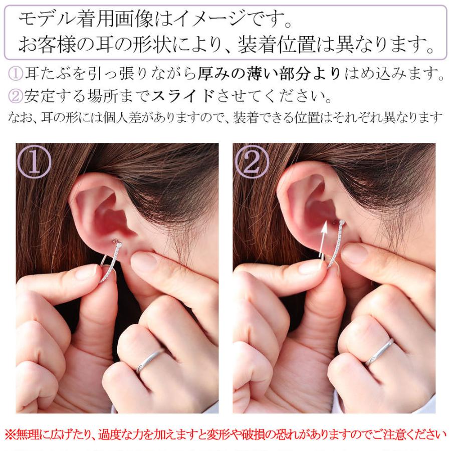 イヤーカフ 耳たぶ k18 ゴールド ライン K18 イヤカフ ダイヤモンド