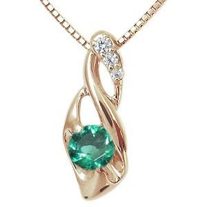 新発売の ネックレス レディース K18 一粒 エメラルド ネックレス レディース Mh 0001 5 K18 Plejour プレジュール 通販 Yahoo ショッピング 最新人気 Www Ladislexia Net