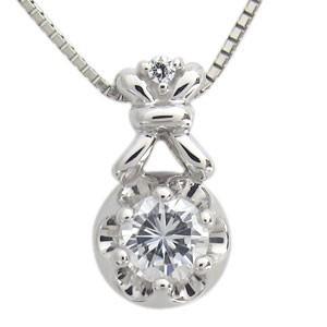 鑑定書付 ダイヤモンドVSクラス プラチナ ネックレス 王冠 ネックレス クリスマス ポイント消化