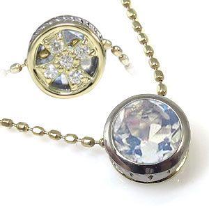 コンビ ネックレス リバーシブル ロイヤルブルームーンストーン(26597円)