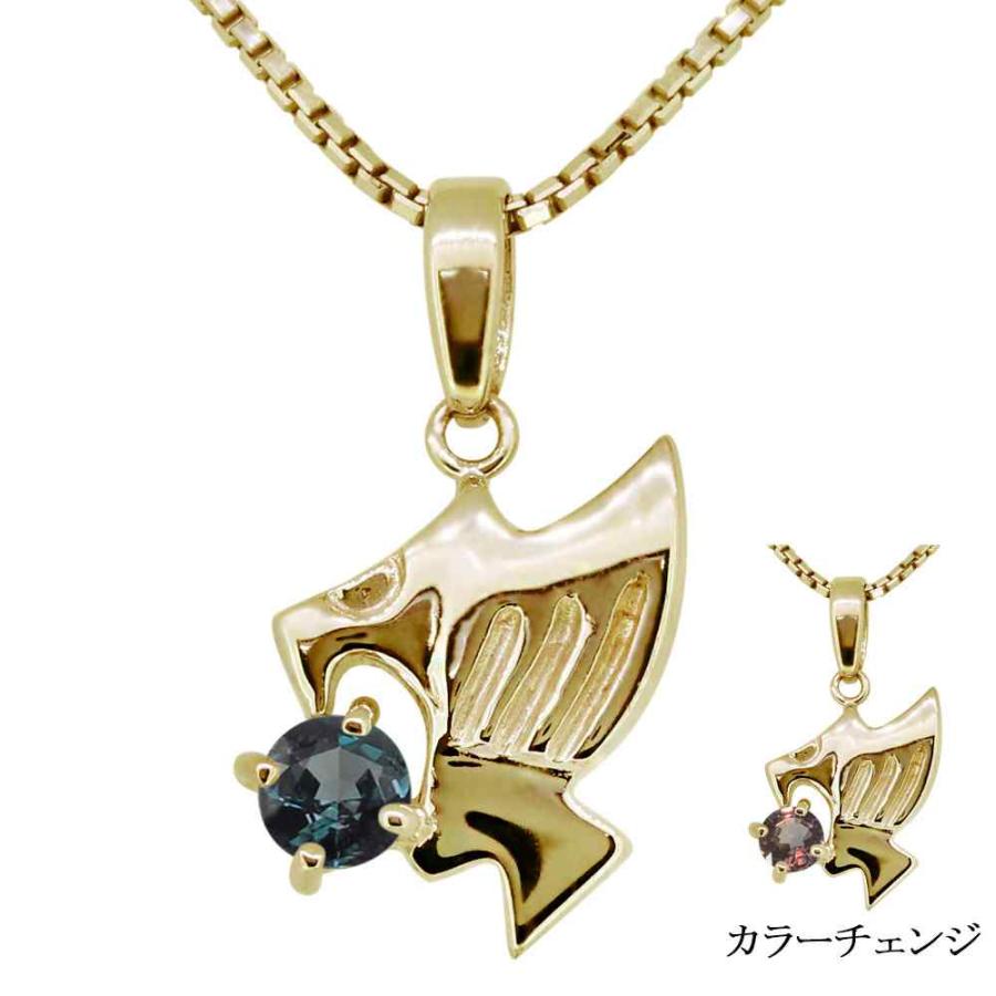 ネックレス メンズ タカ 鷹 誕生石 希少石 アレキサンドライト