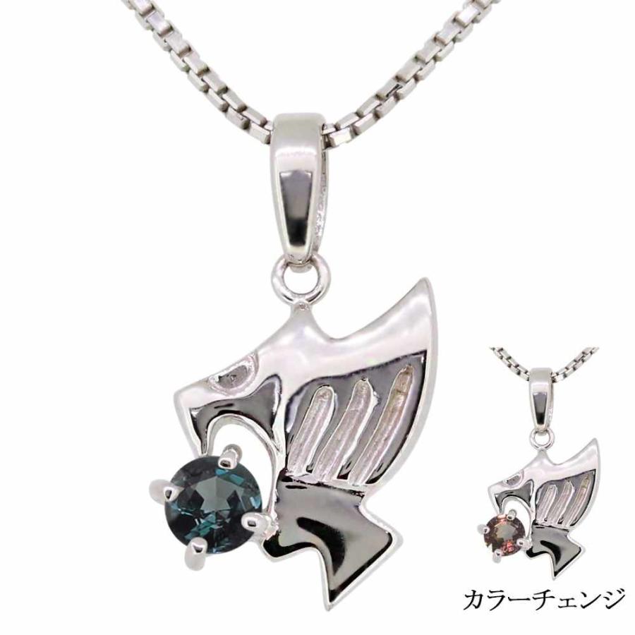 ネックレス メンズ タカ 鷹 誕生石 希少石 アレキサンドライト