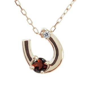 蹄 ガーネット ネックレス ホースシュー 馬蹄