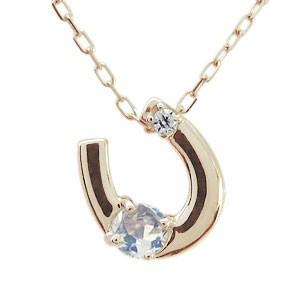 蹄 ロイヤルブルームーンストーン ネックレス ホースシュー 馬蹄