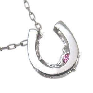 【まとめ売り】 蹄 ピンクサファイア ネックレス ホースシュー 馬蹄 【X8277472762】(29774円)